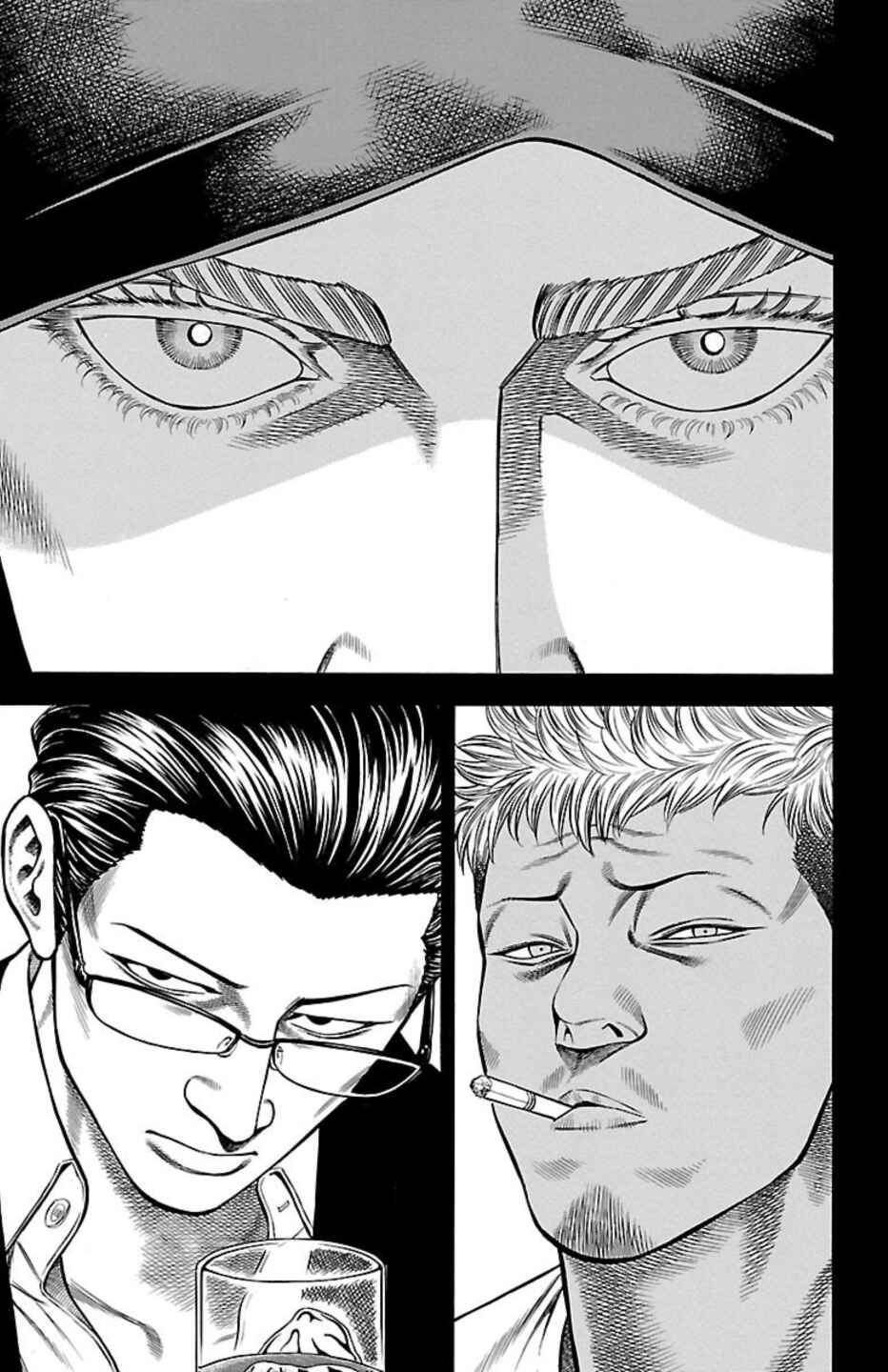 Page 32 Chapter 109 Chikin - Drop Zenya no Monogatari