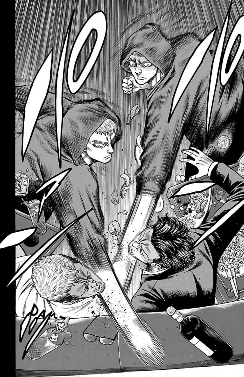 Page 37 Chapter 109 Chikin - Drop Zenya no Monogatari