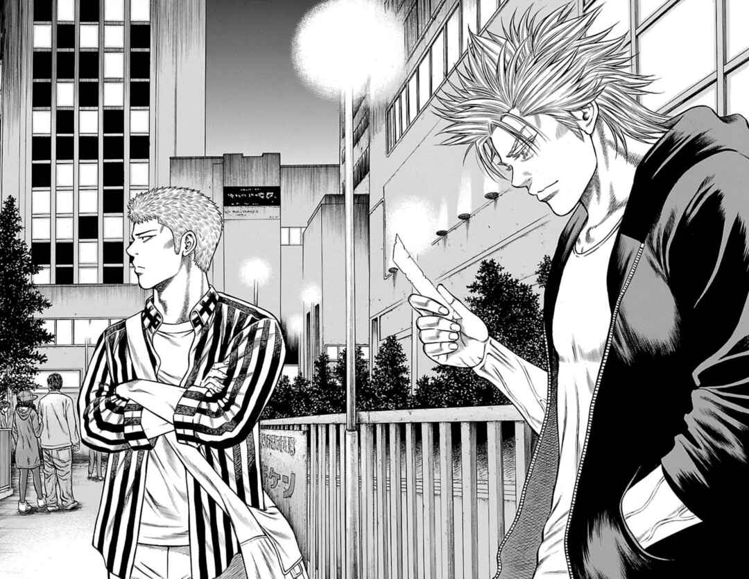 Page 43 Chapter 109 Chikin - Drop Zenya no Monogatari