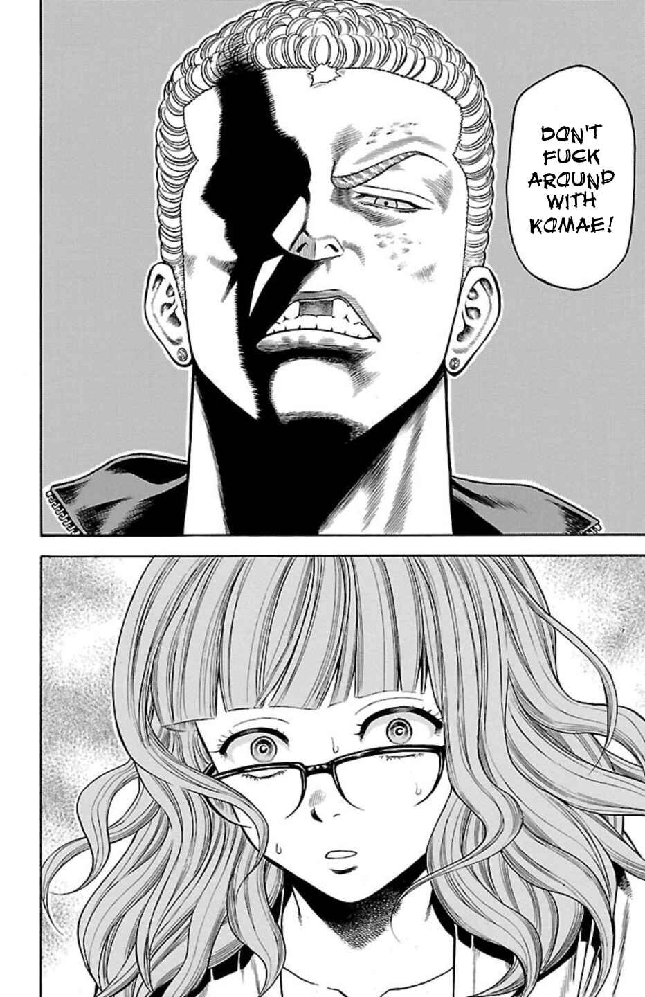 Page 10 Chapter 82 Chikin - Drop Zenya no Monogatari