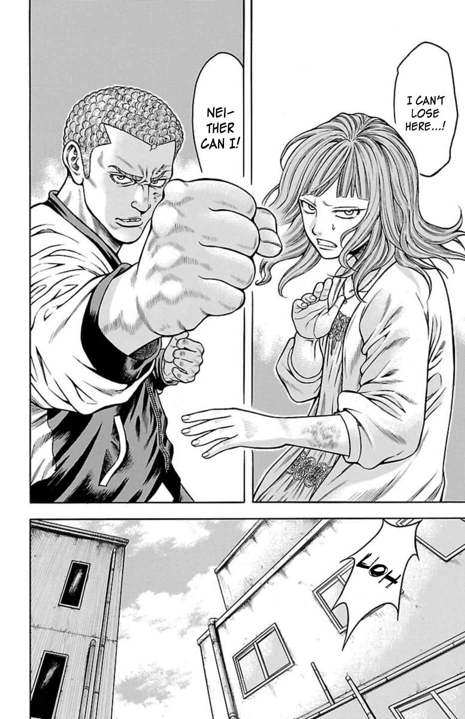 Page 14 Chapter 82 Chikin - Drop Zenya no Monogatari