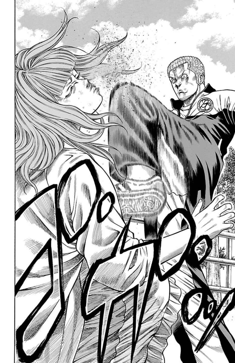 Page 16 Chapter 82 Chikin - Drop Zenya no Monogatari