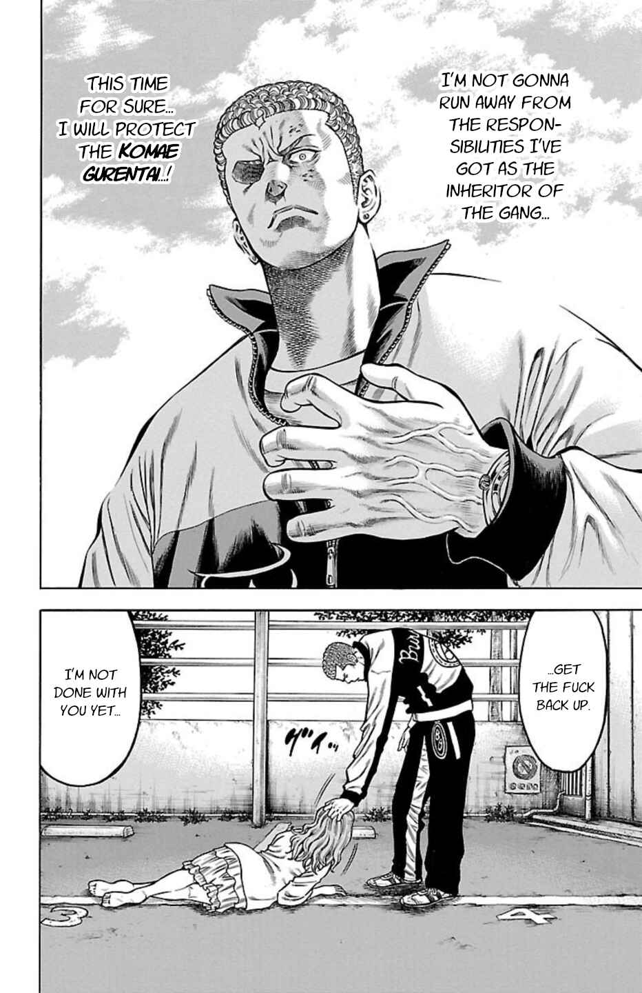 Page 20 Chapter 82 Chikin - Drop Zenya no Monogatari