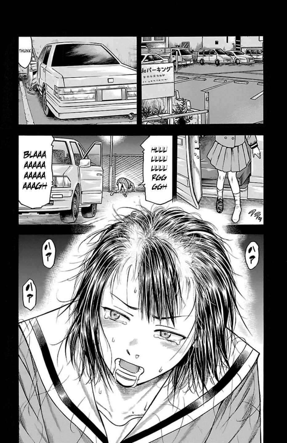 Page 34 Chapter 82 Chikin - Drop Zenya no Monogatari