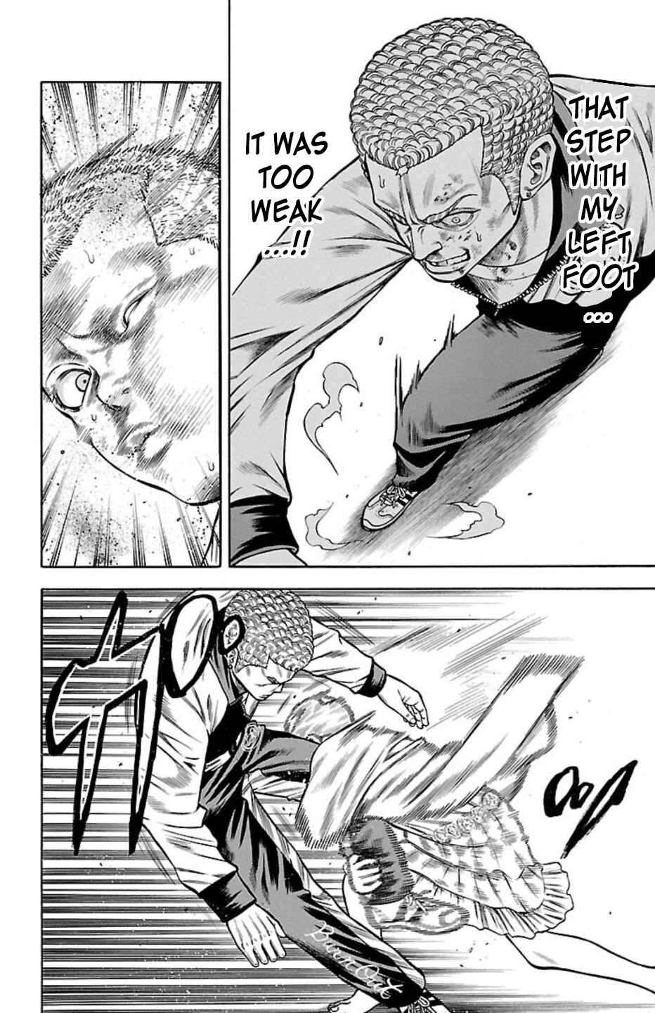 Page 38 Chapter 82 Chikin - Drop Zenya no Monogatari
