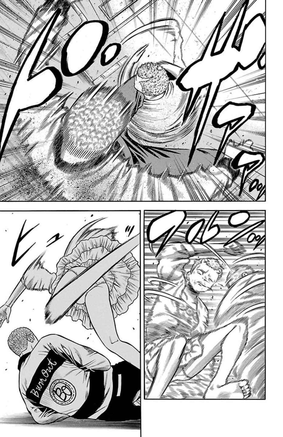 Page 39 Chapter 82 Chikin - Drop Zenya no Monogatari