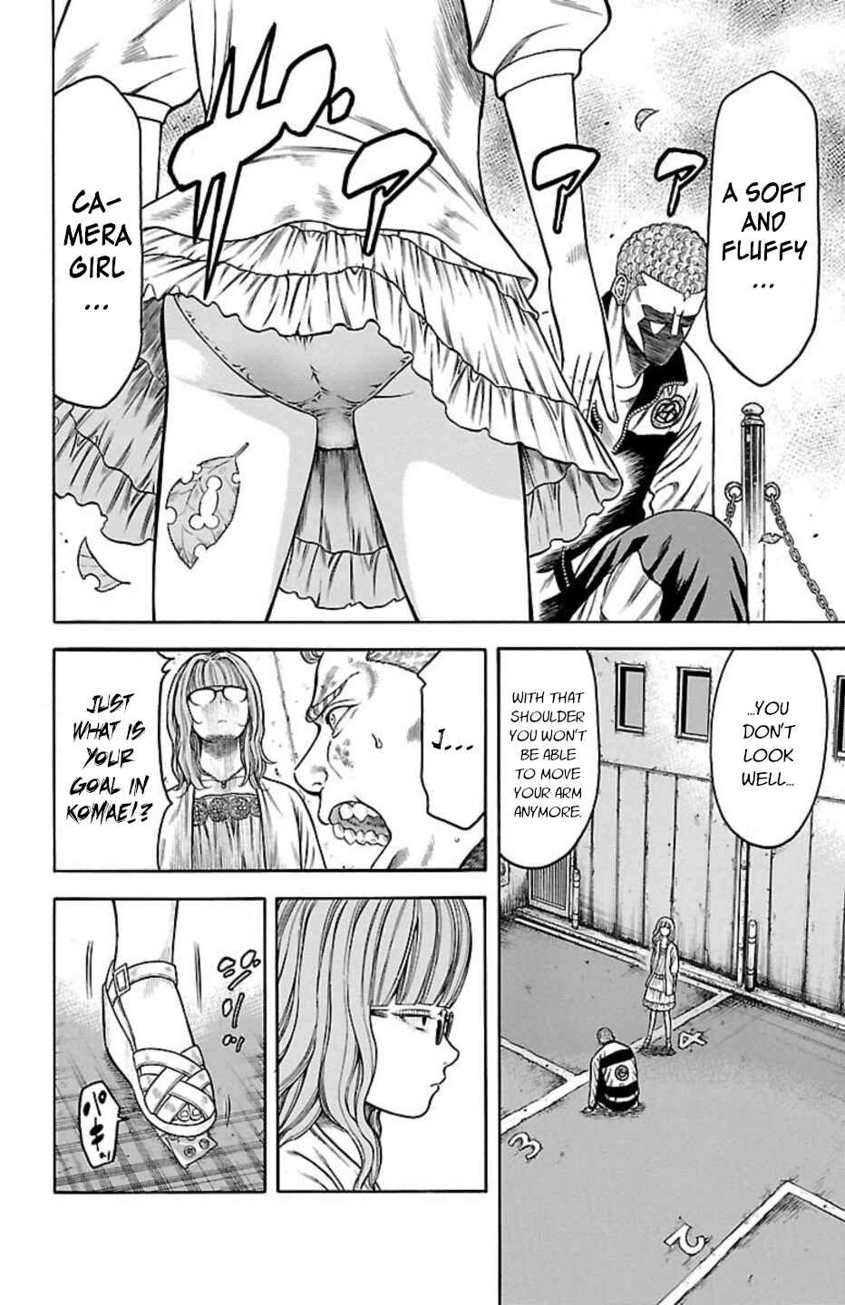 Page 4 Chapter 82 Chikin - Drop Zenya no Monogatari