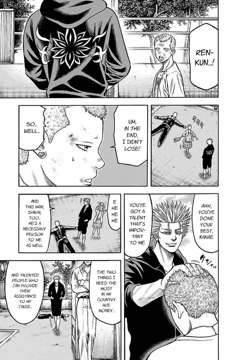 Page 44 Chapter 82 Chikin - Drop Zenya no Monogatari