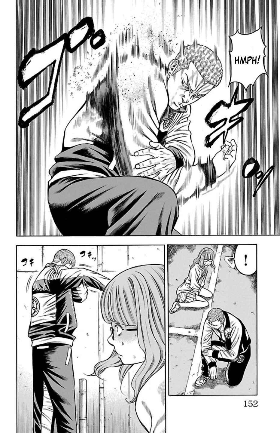 Page 8 Chapter 82 Chikin - Drop Zenya no Monogatari