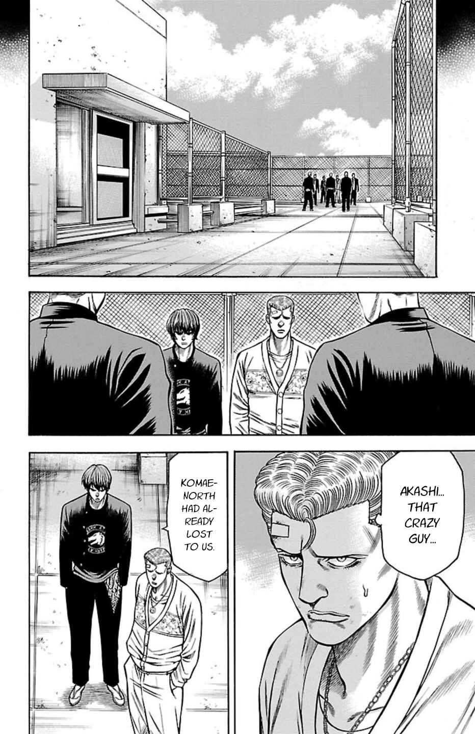 Page 13 Chapter 102 Chikin - Drop Zenya no Monogatari