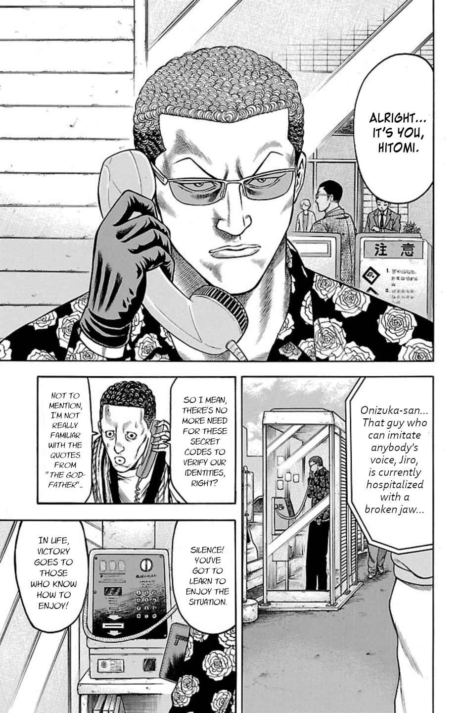 Page 20 Chapter 102 Chikin - Drop Zenya no Monogatari
