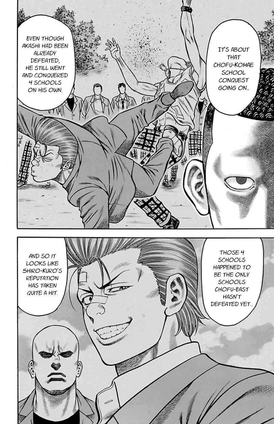 Page 23 Chapter 102 Chikin - Drop Zenya no Monogatari