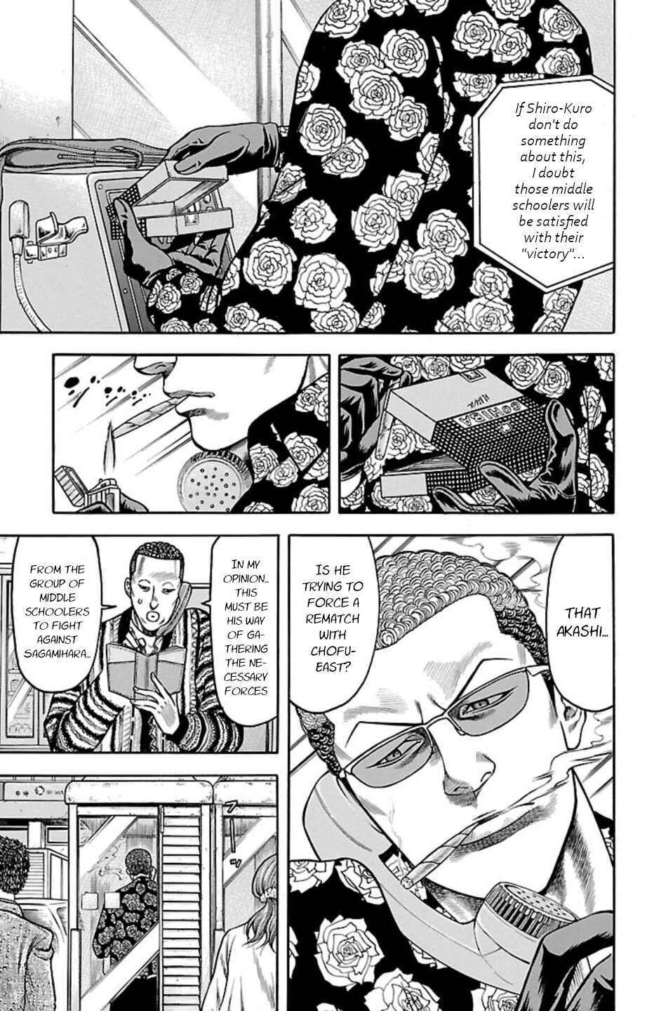 Page 24 Chapter 102 Chikin - Drop Zenya no Monogatari