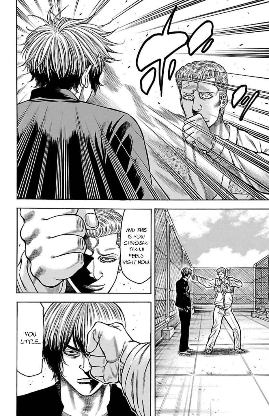 Page 35 Chapter 102 Chikin - Drop Zenya no Monogatari
