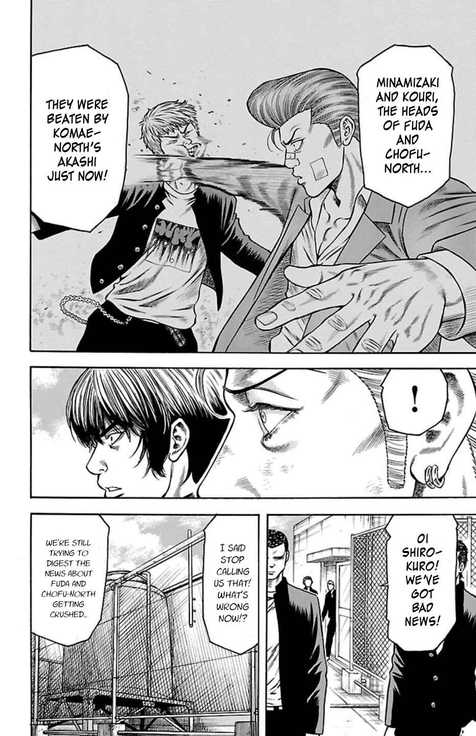 Page 4 Chapter 102 Chikin - Drop Zenya no Monogatari