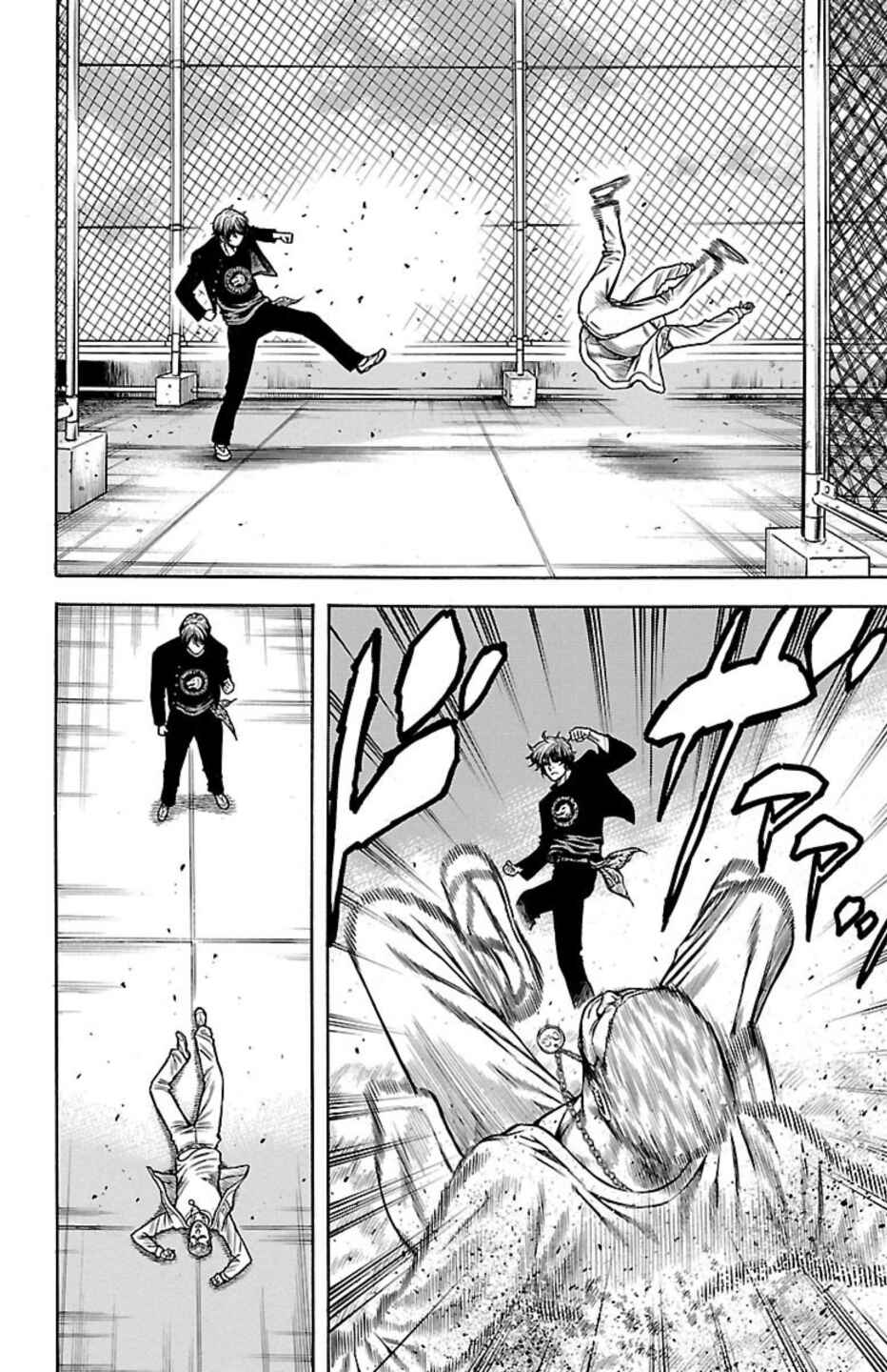 Page 42 Chapter 102 Chikin - Drop Zenya no Monogatari