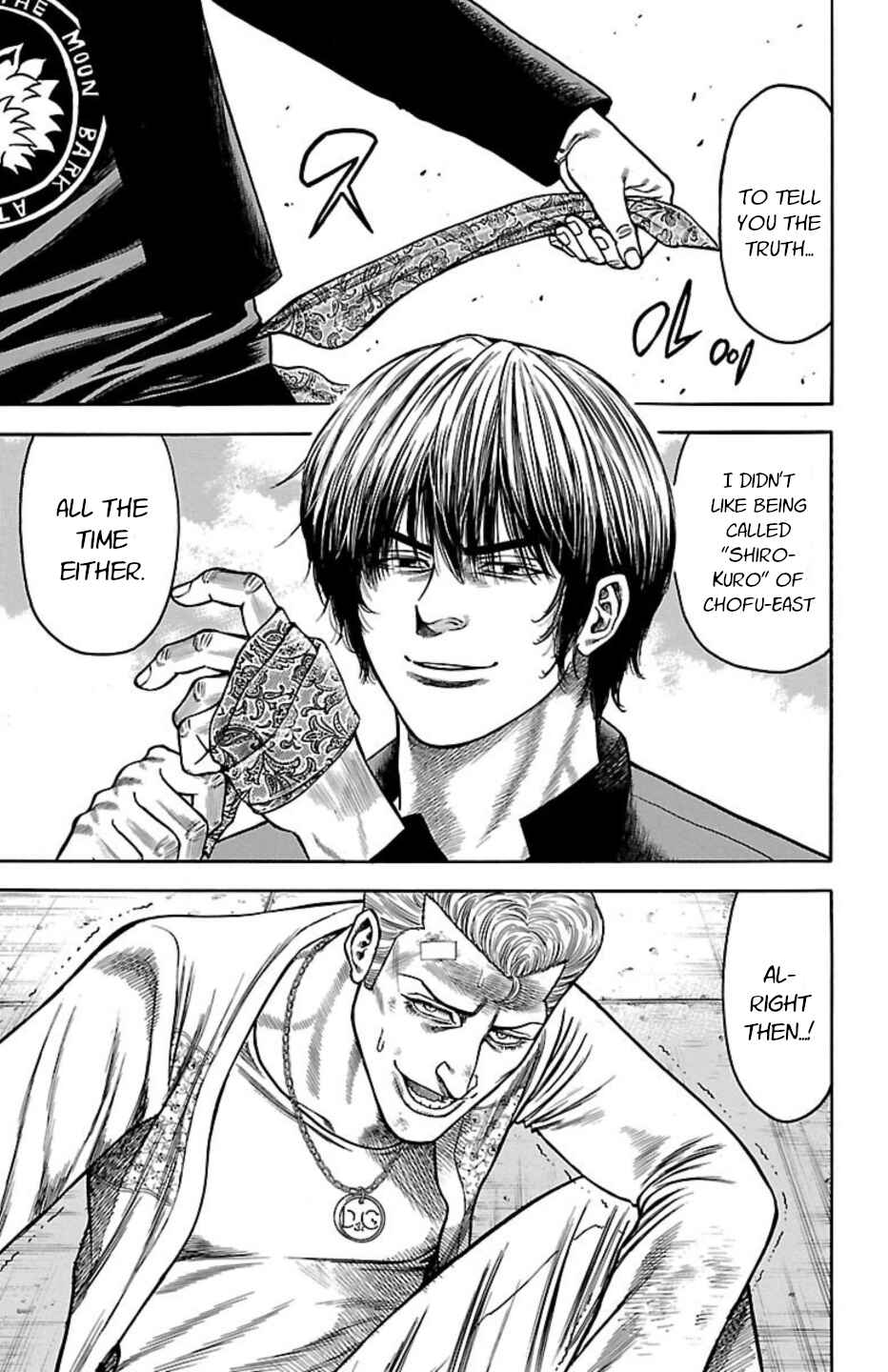 Page 43 Chapter 102 Chikin - Drop Zenya no Monogatari