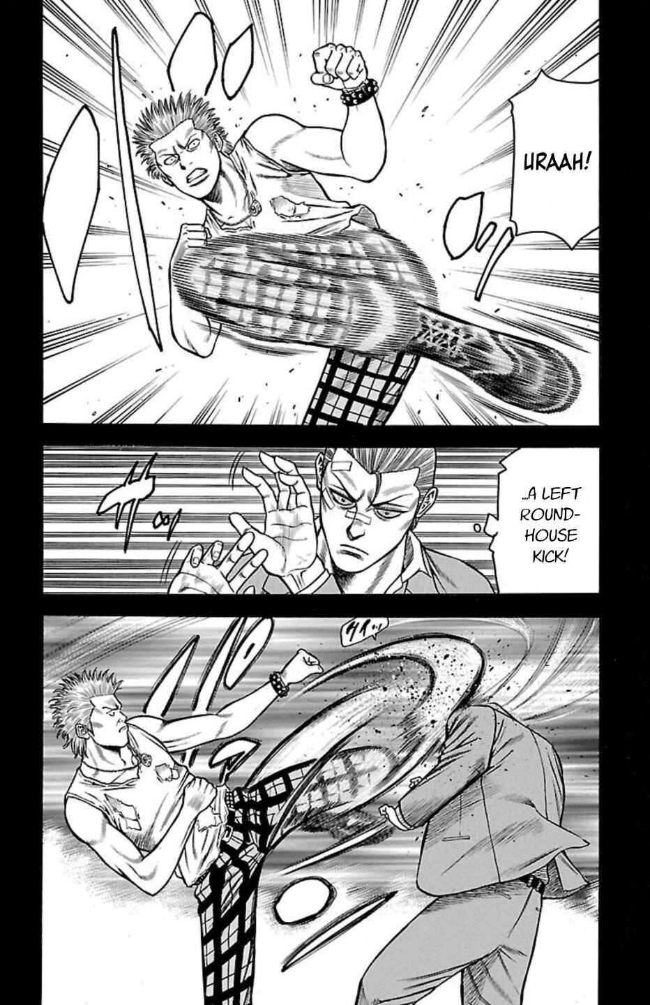 Page 8 Chapter 102 Chikin - Drop Zenya no Monogatari