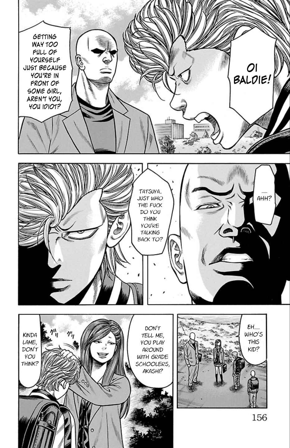 Page 12 Chapter 66 Chikin - Drop Zenya no Monogatari