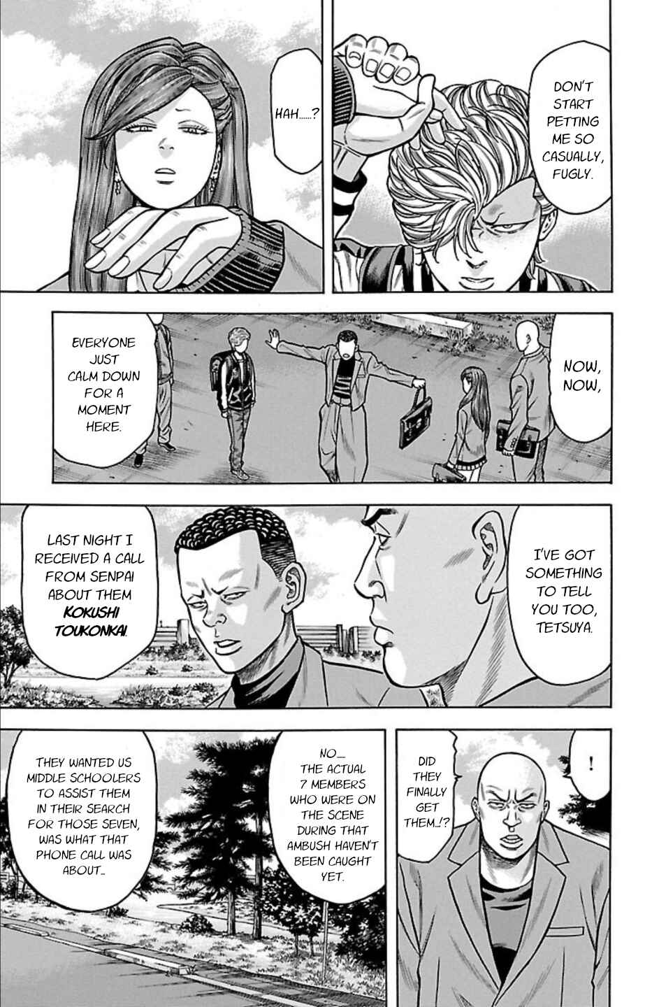 Page 13 Chapter 66 Chikin - Drop Zenya no Monogatari