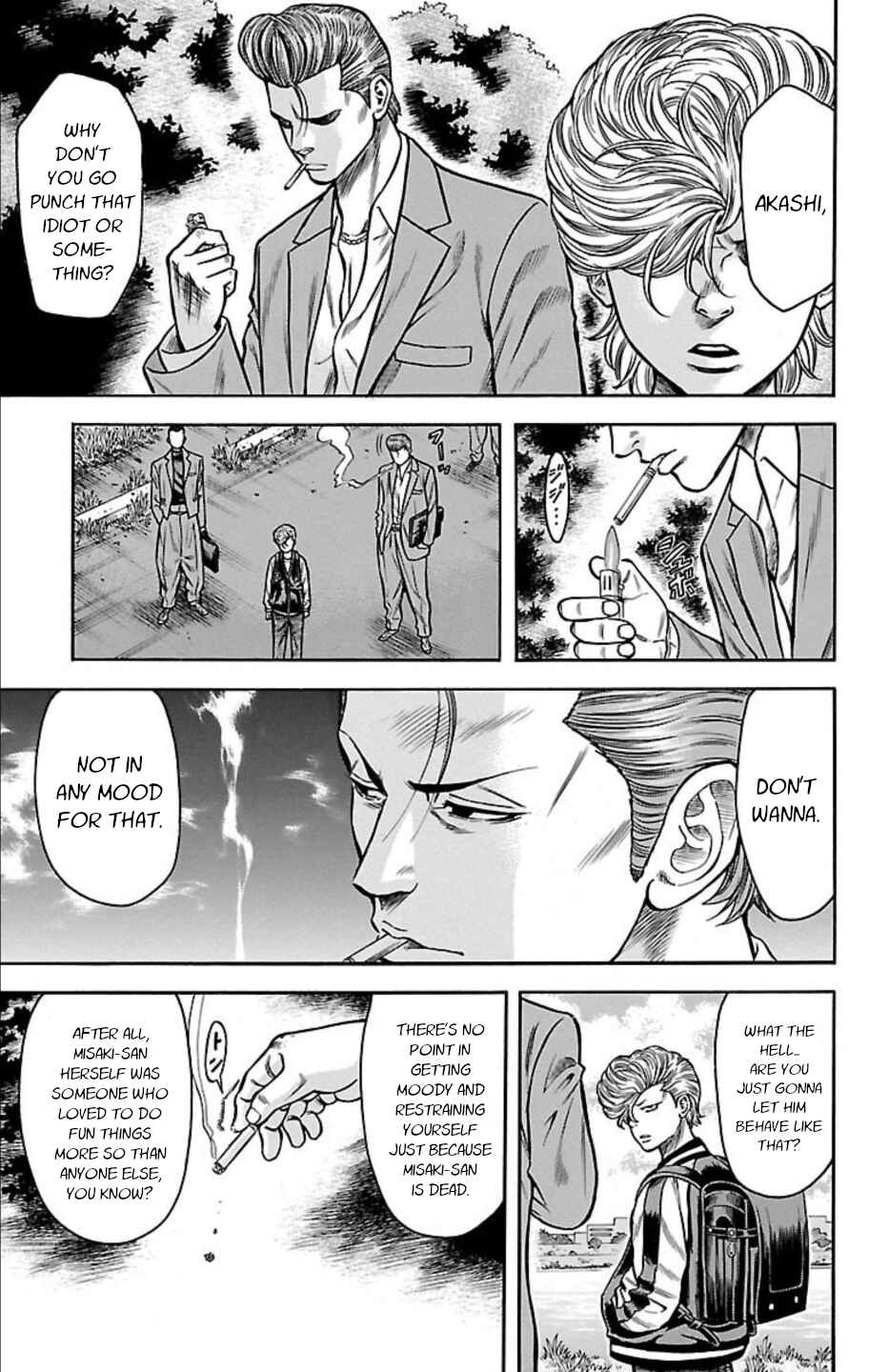 Page 19 Chapter 66 Chikin - Drop Zenya no Monogatari