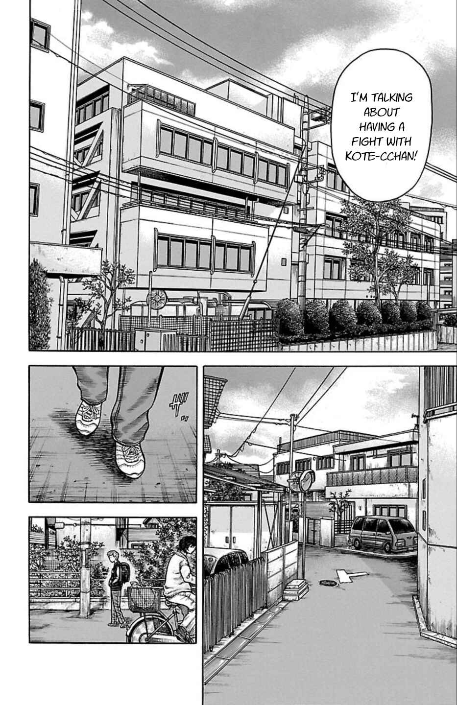 Page 22 Chapter 66 Chikin - Drop Zenya no Monogatari