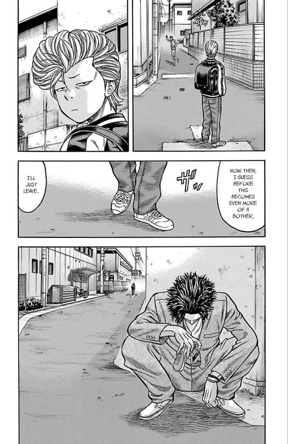 Page 34 Chapter 66 Chikin - Drop Zenya no Monogatari