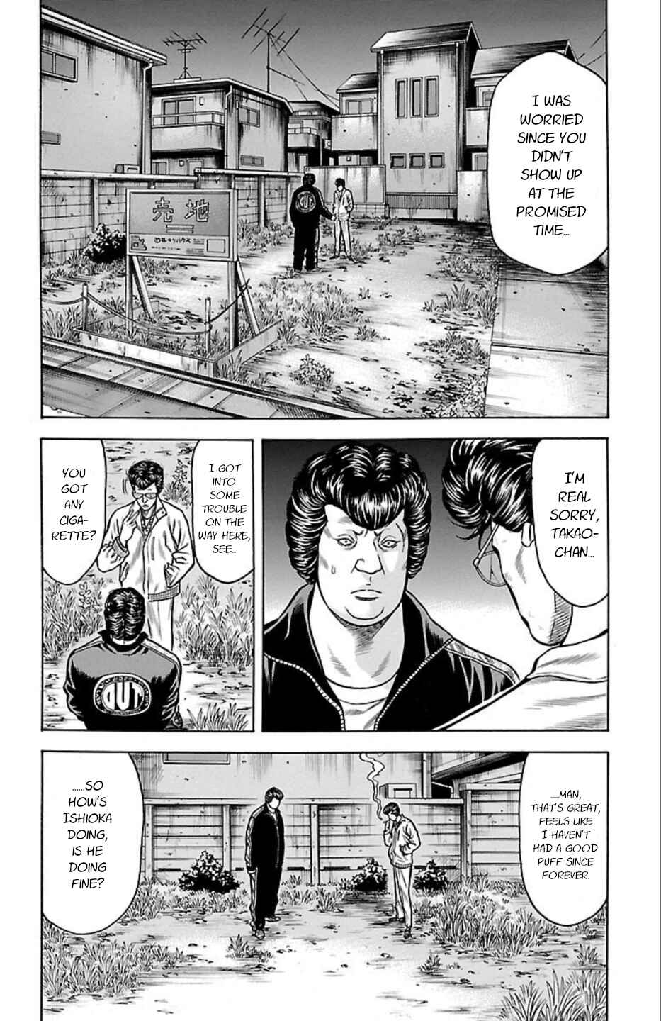 Page 36 Chapter 66 Chikin - Drop Zenya no Monogatari