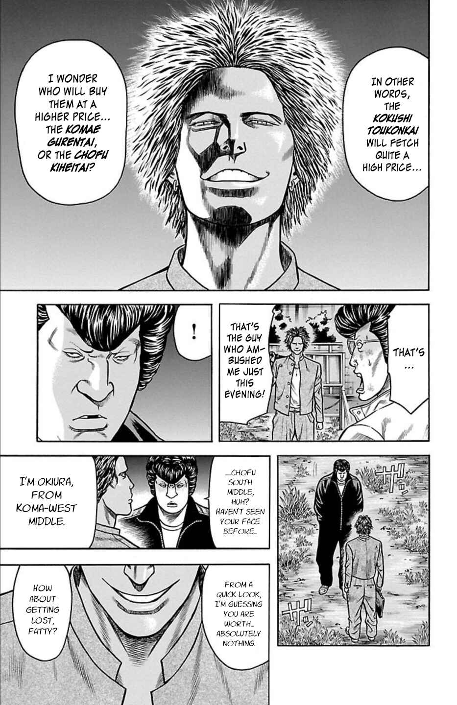 Page 39 Chapter 66 Chikin - Drop Zenya no Monogatari