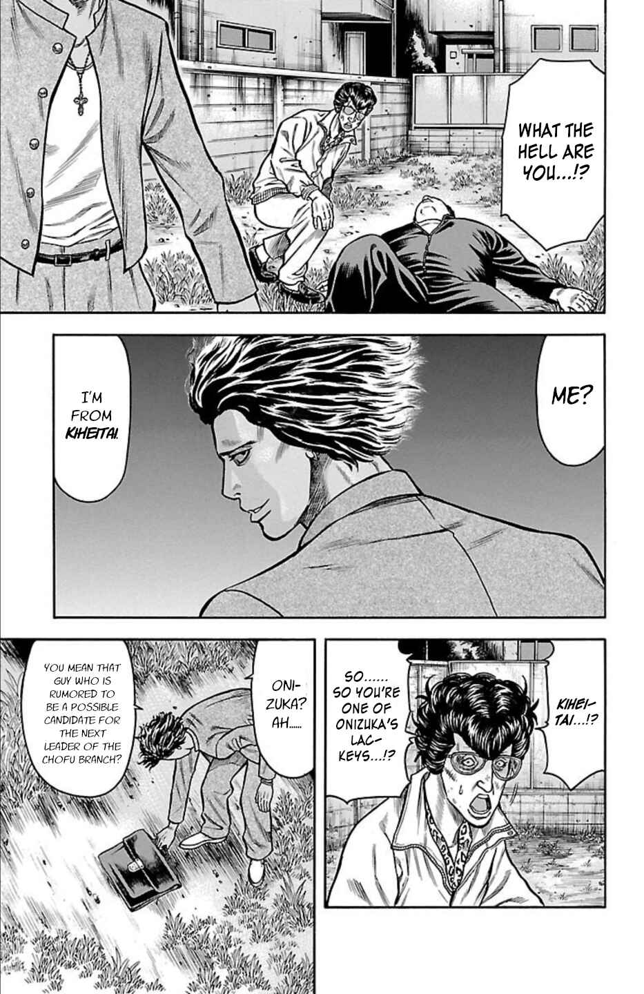 Page 44 Chapter 66 Chikin - Drop Zenya no Monogatari