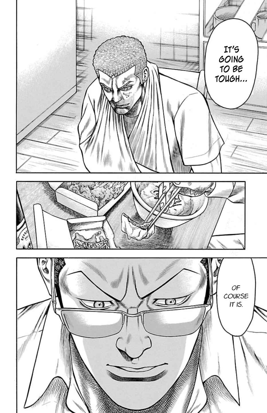 Page 12 Chapter 103 Chikin - Drop Zenya no Monogatari