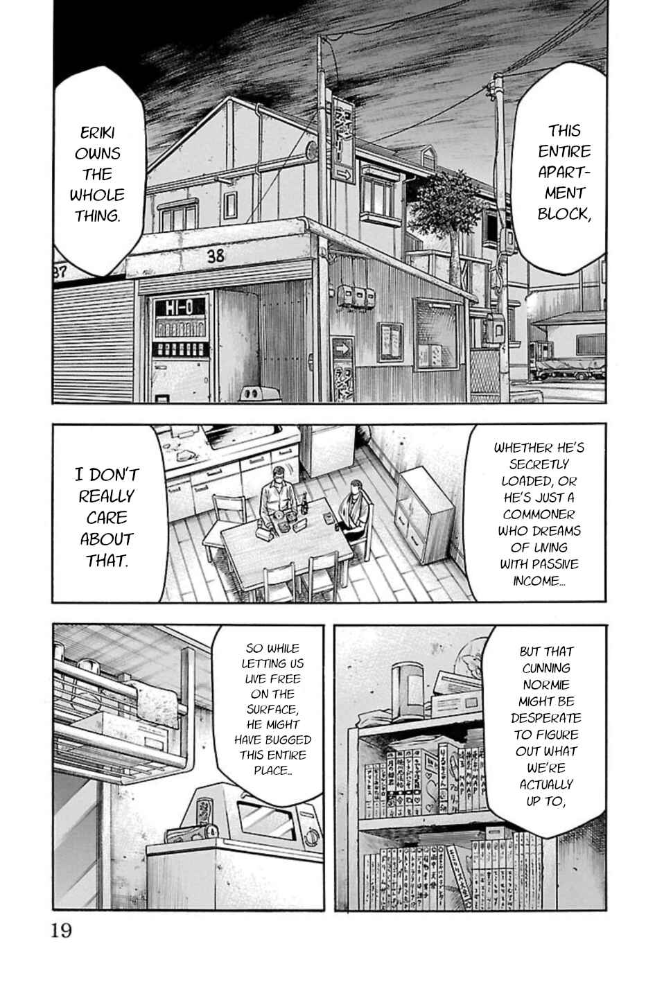 Page 17 Chapter 103 Chikin - Drop Zenya no Monogatari