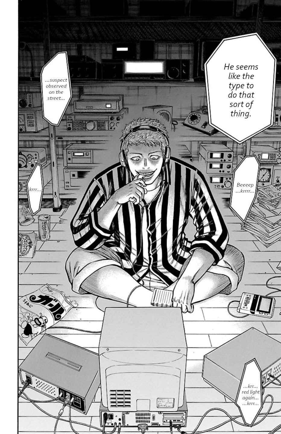 Page 18 Chapter 103 Chikin - Drop Zenya no Monogatari