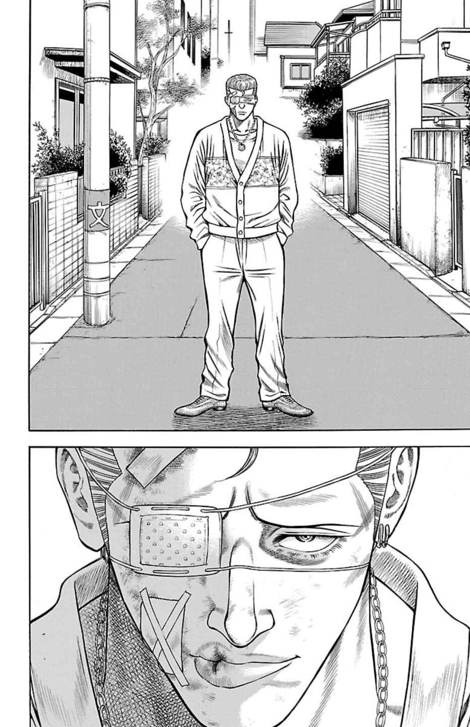 Page 26 Chapter 103 Chikin - Drop Zenya no Monogatari