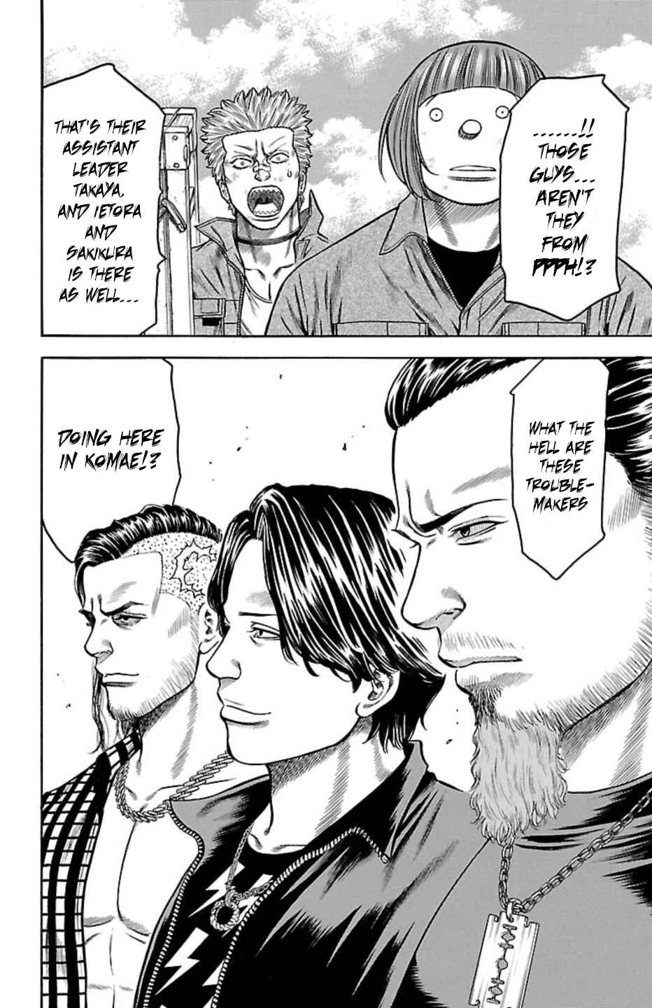 Page 48 Chapter 103 Chikin - Drop Zenya no Monogatari