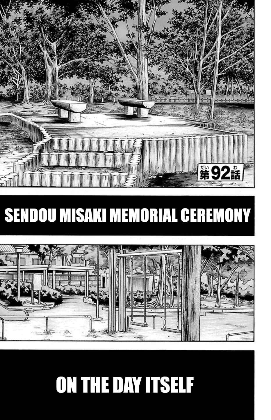 Page 1 Chapter 92 Chikin - Drop Zenya no Monogatari