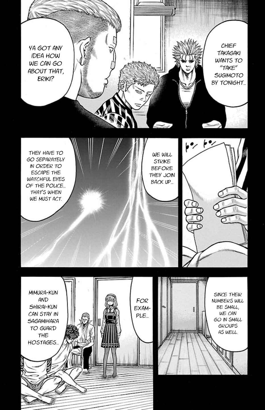 Page 14 Chapter 92 Chikin - Drop Zenya no Monogatari