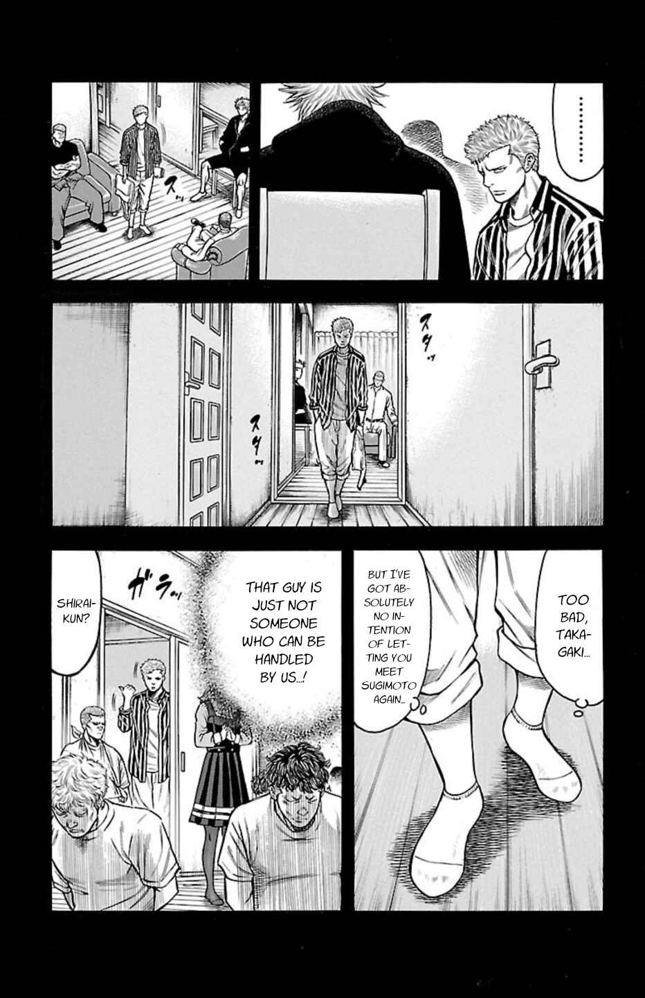 Page 20 Chapter 92 Chikin - Drop Zenya no Monogatari