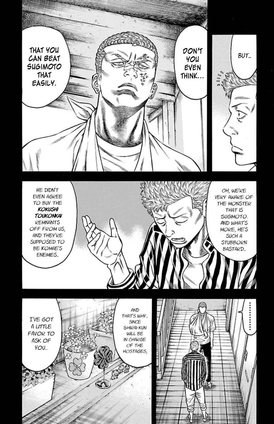 Page 22 Chapter 92 Chikin - Drop Zenya no Monogatari