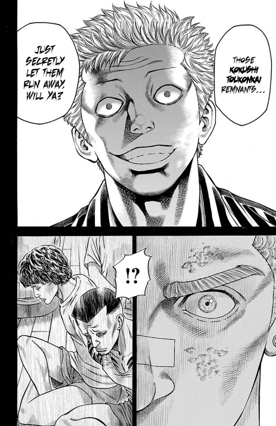 Page 23 Chapter 92 Chikin - Drop Zenya no Monogatari
