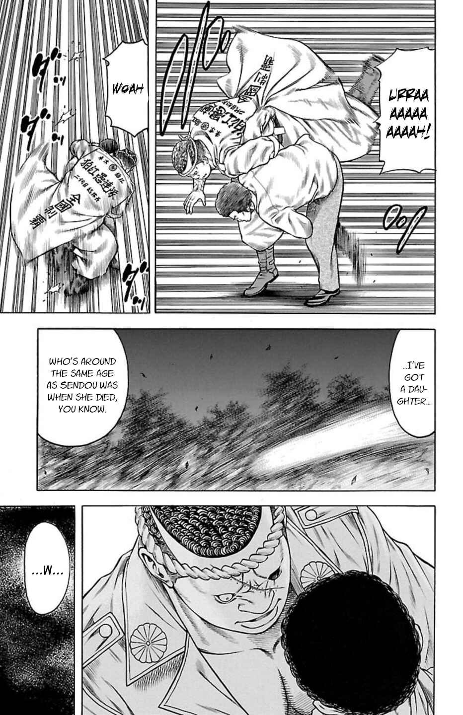 Page 28 Chapter 92 Chikin - Drop Zenya no Monogatari