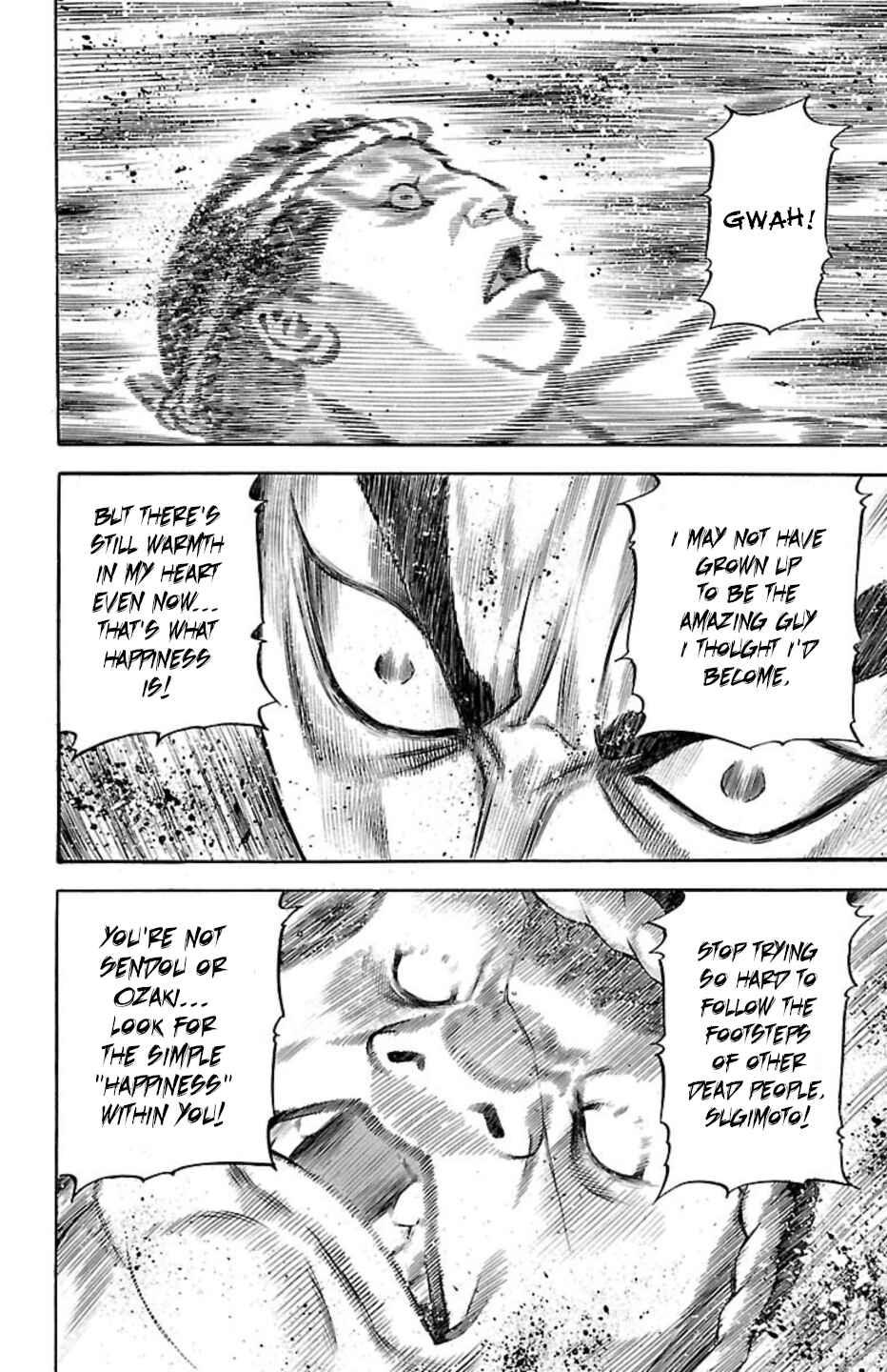 Page 33 Chapter 92 Chikin - Drop Zenya no Monogatari
