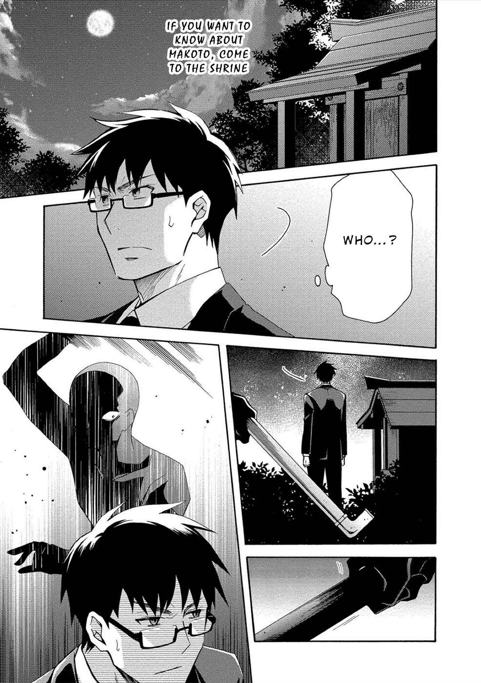 Page 1 Chapter 8 Dead End Loop