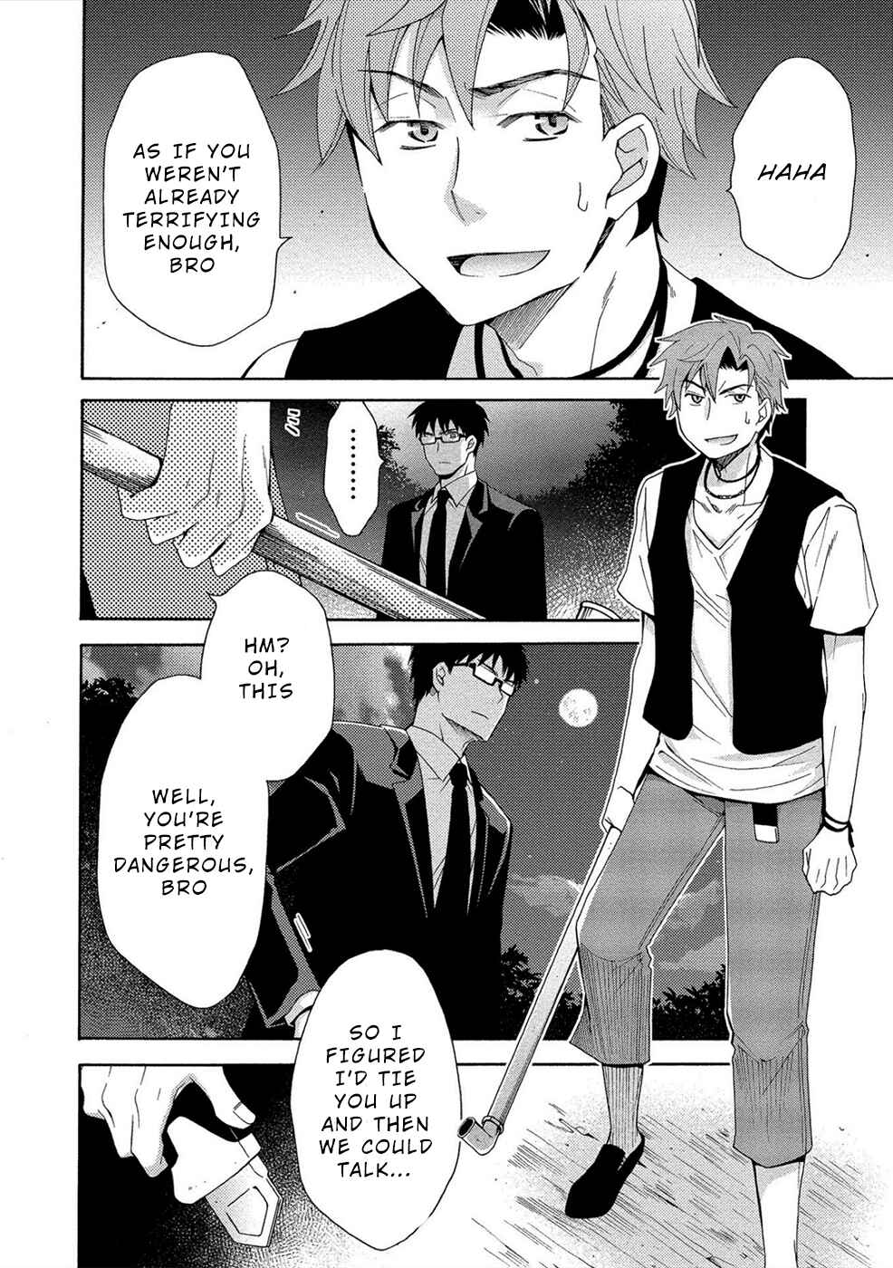 Page 12 Chapter 8 Dead End Loop