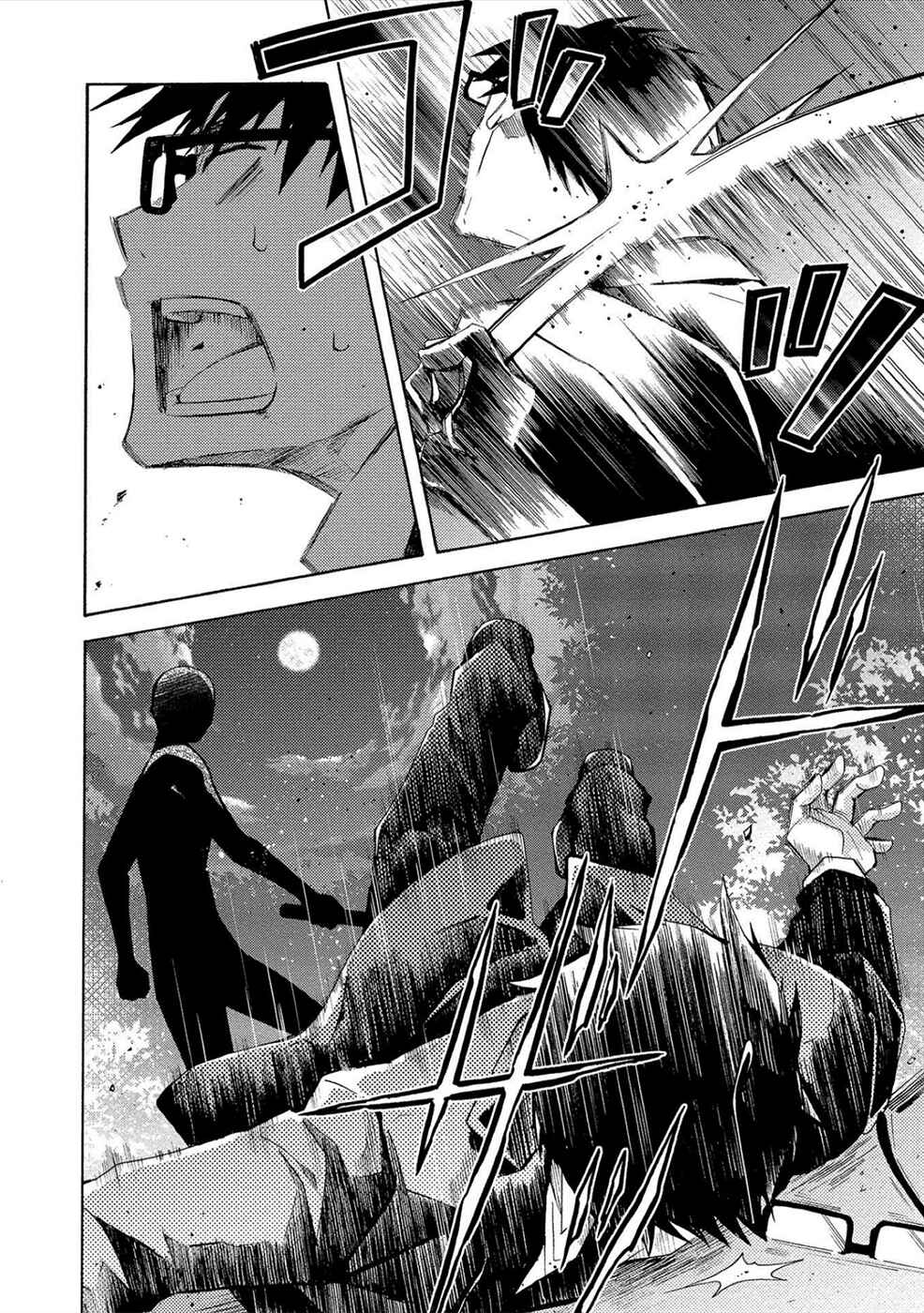 Page 2 Chapter 8 Dead End Loop