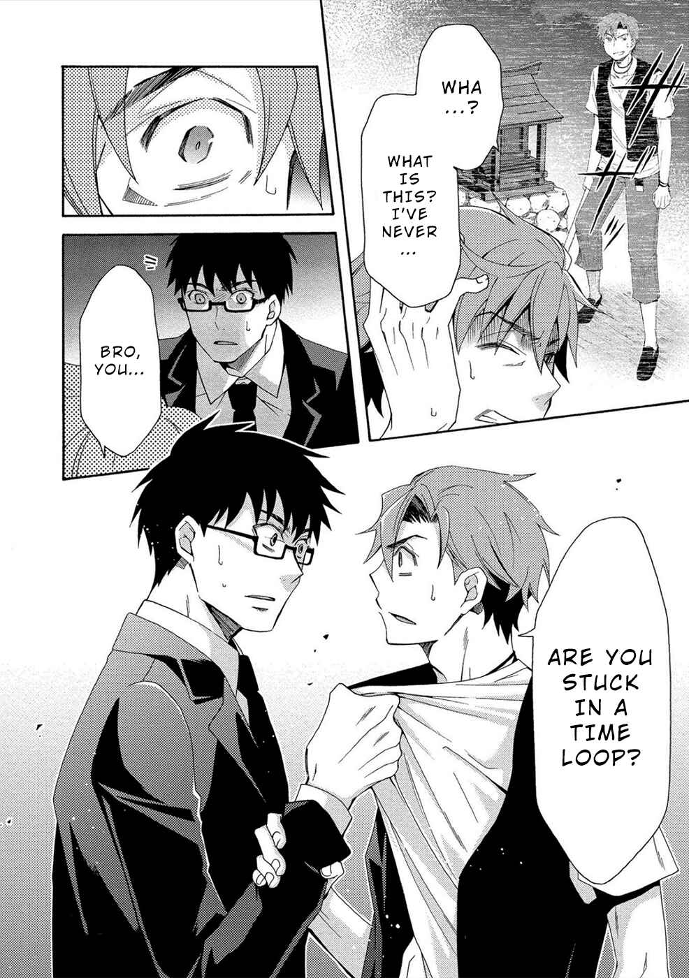 Page 20 Chapter 8 Dead End Loop