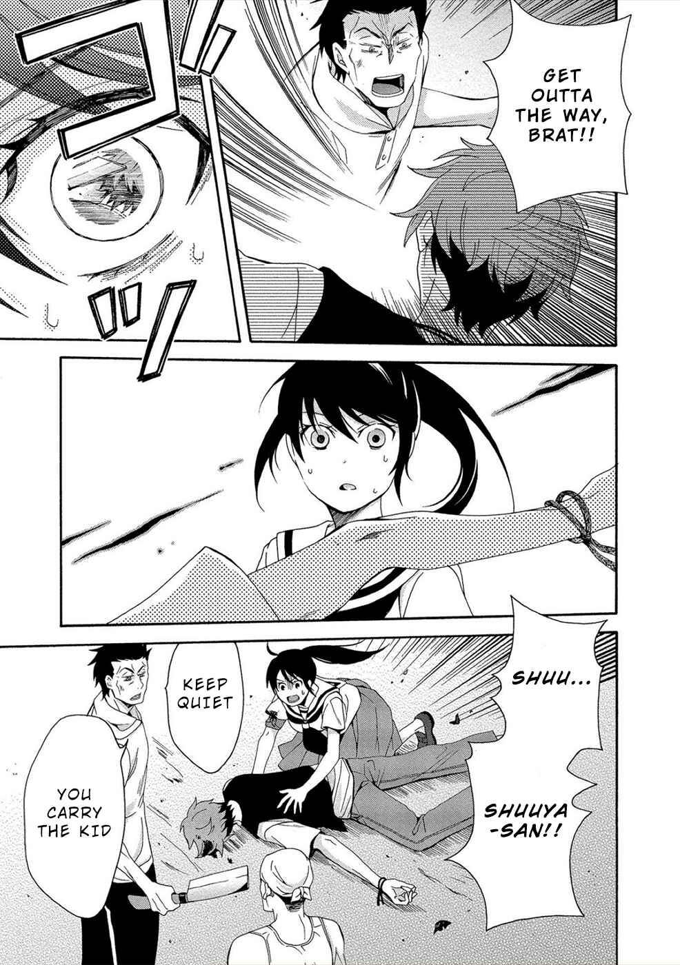 Page 13 Chapter 10 Dead End Loop