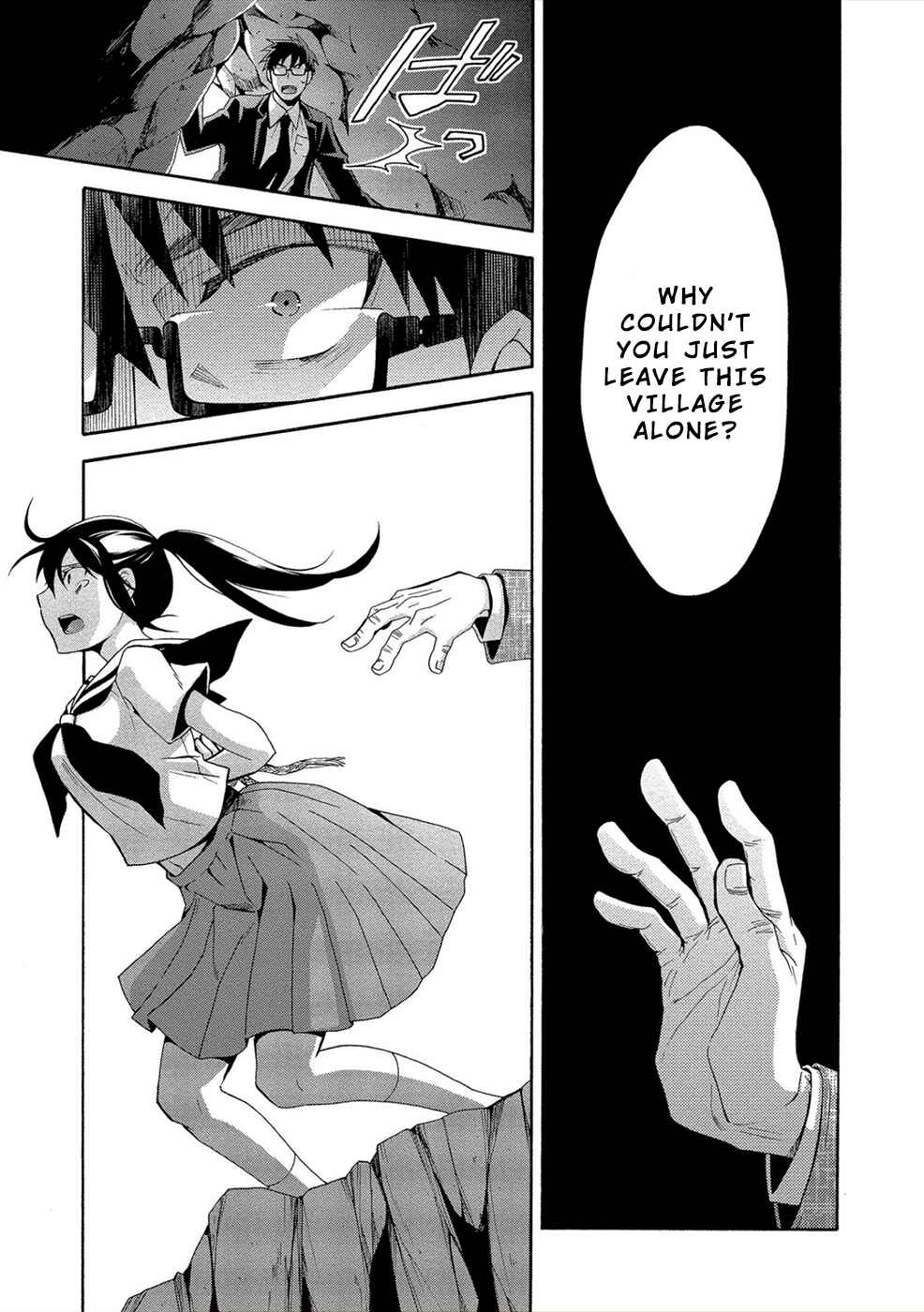 Page 19 Chapter 10 Dead End Loop