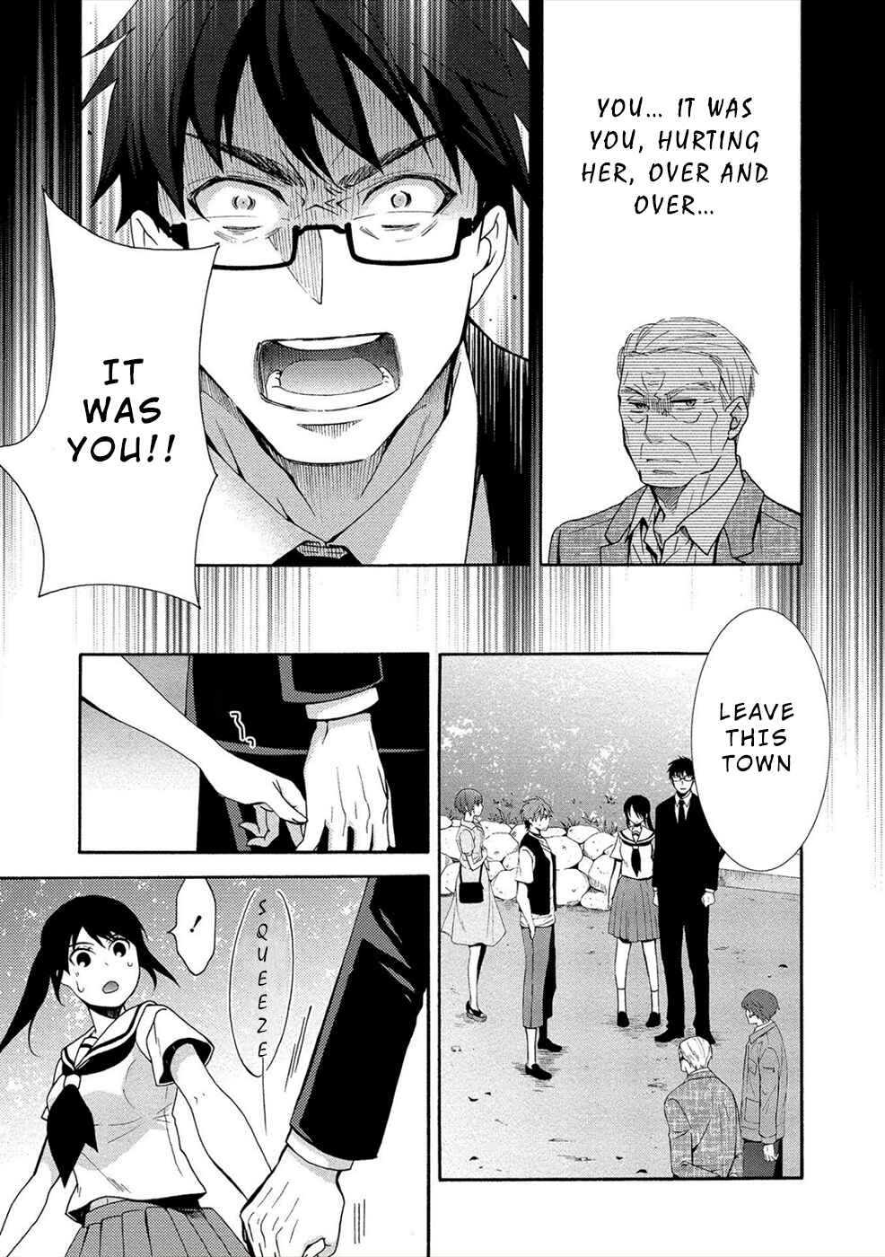 Page 21 Chapter 10 Dead End Loop