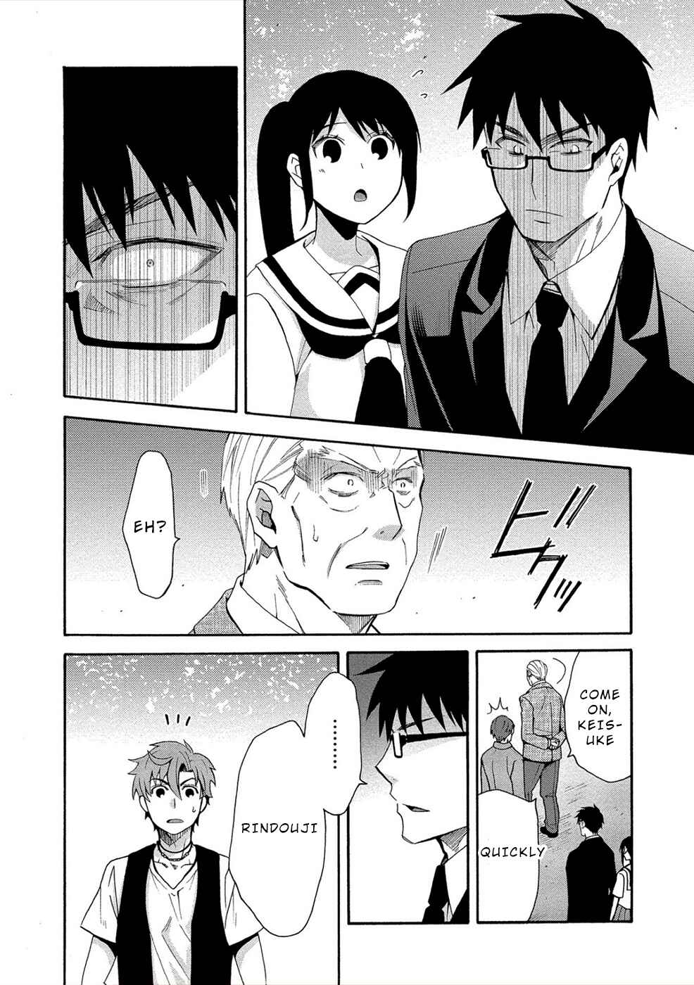 Page 22 Chapter 10 Dead End Loop